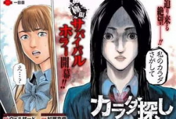 91视频动漫,畅游动漫世界，尽享视觉盛宴